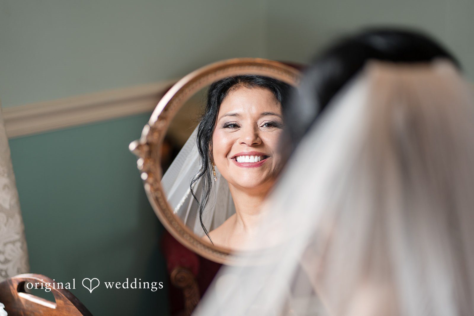 Beautiful bride reflection shot at Swan Harbor Farm