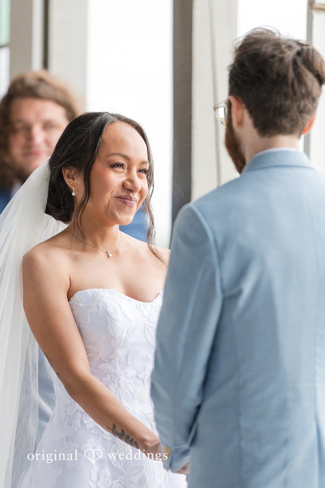 Dana + Daniel Bride during the wedding ceremony