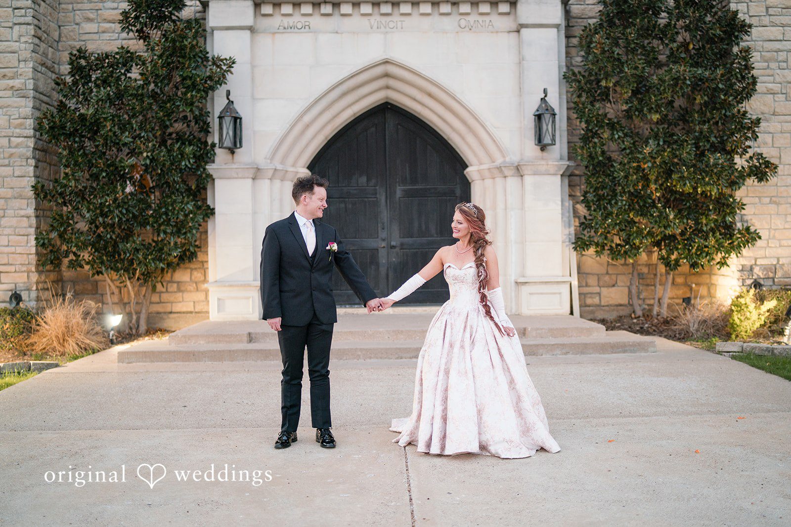 Beautiful emotional wedding moment