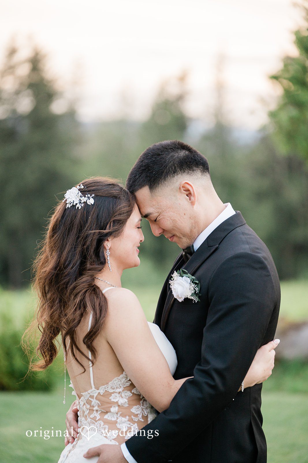 Thy + Min Portland Wedding Photographers at The Empress Estate | Thy & Min -