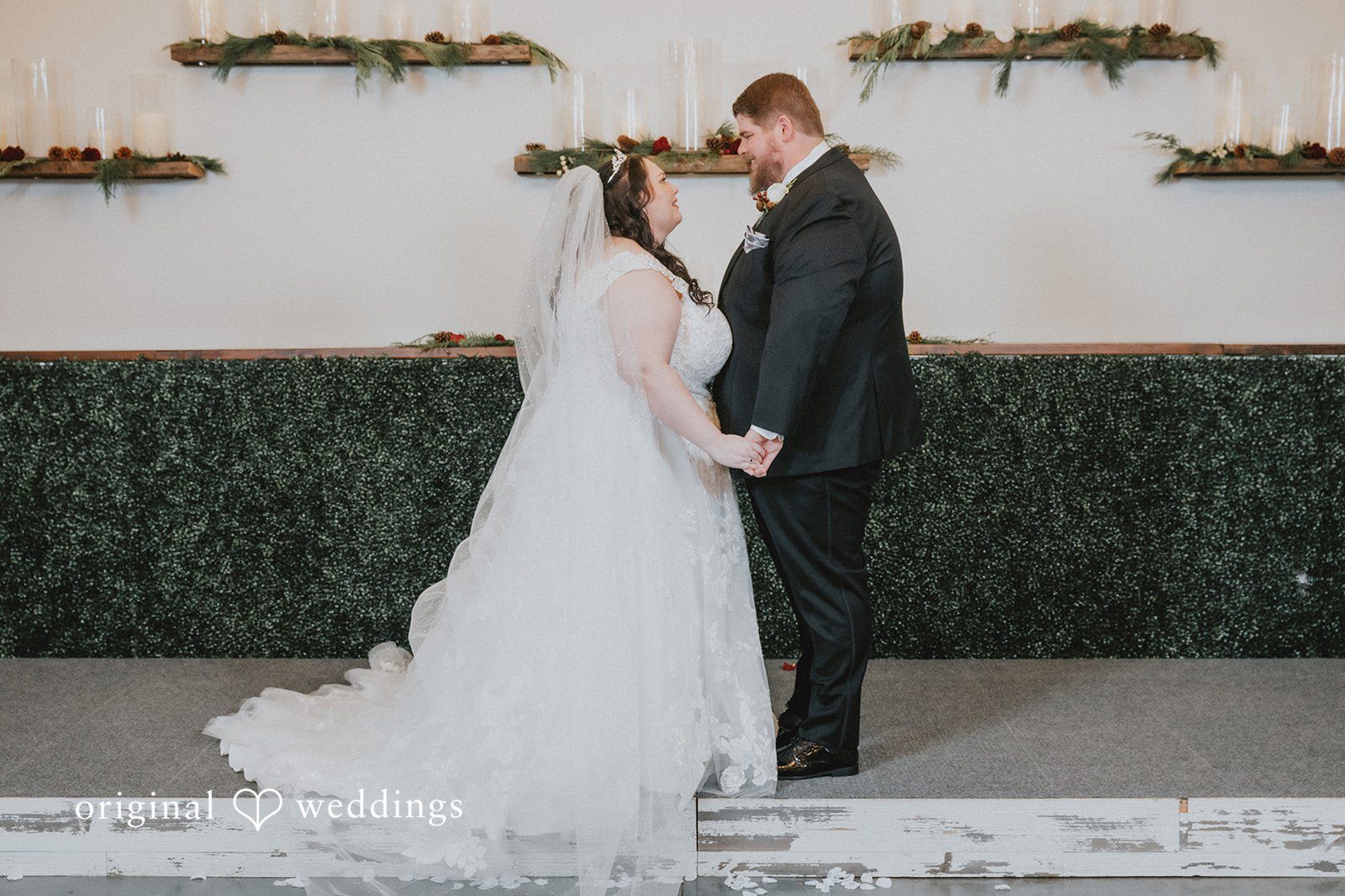 A romantic portrait of the couple