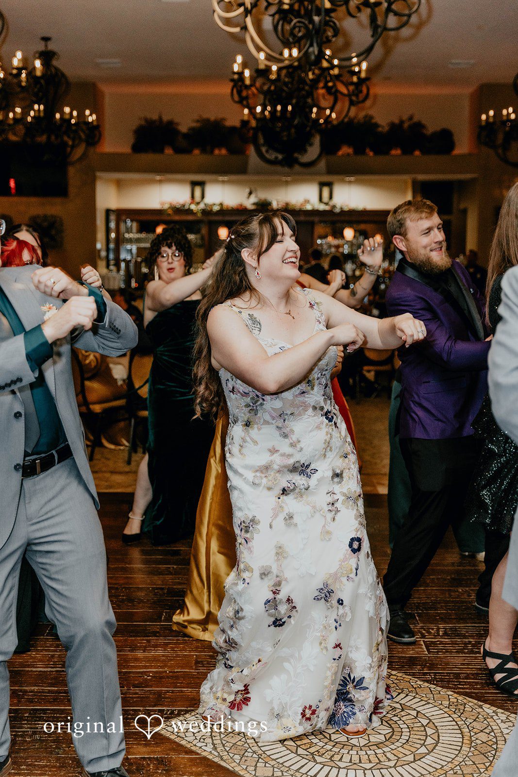 Beautiful reception dance photography at Windmill House