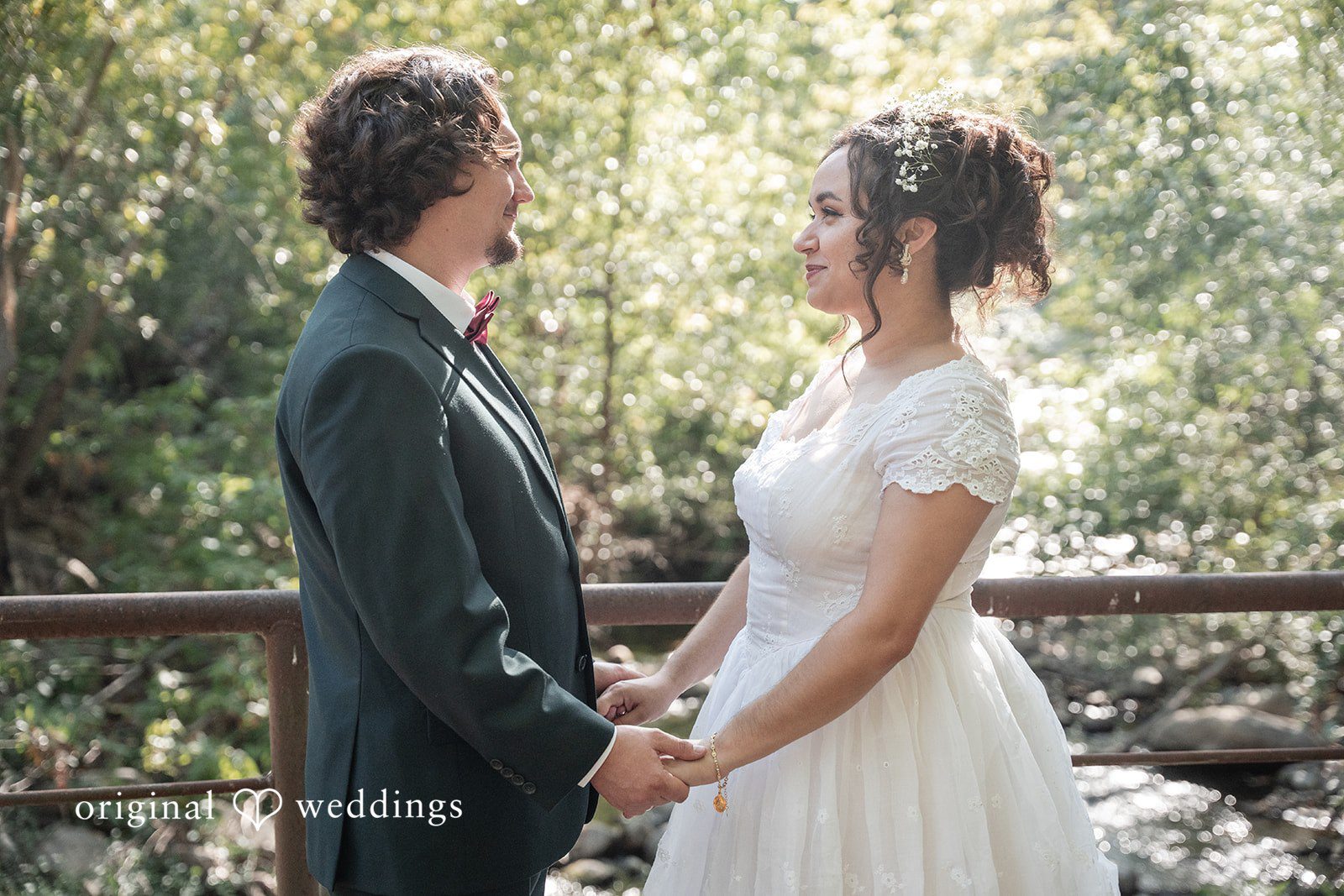 Keely + Sam Lovely couple looking at each other with happiness and love