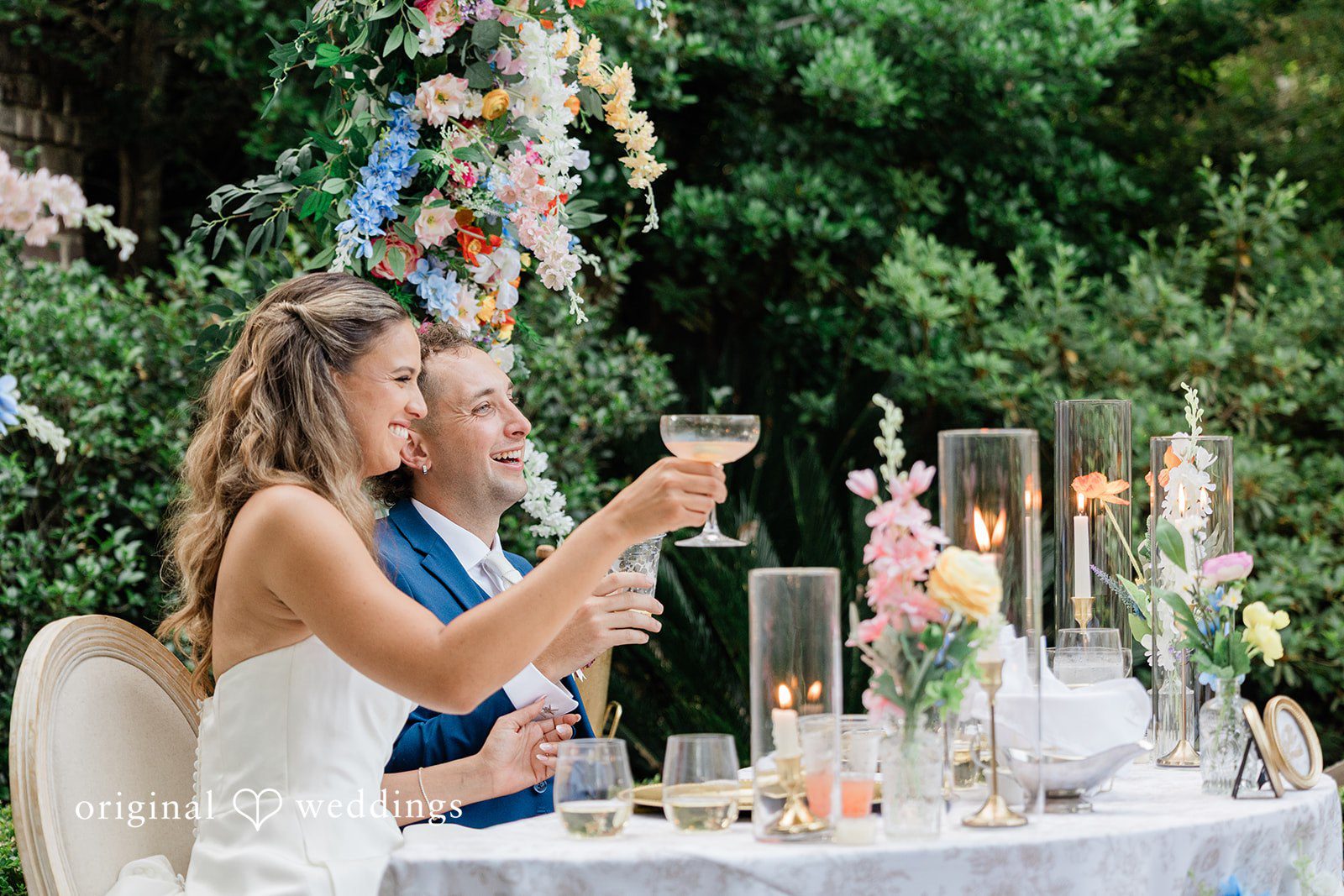 Joyful moment from the wedding reception