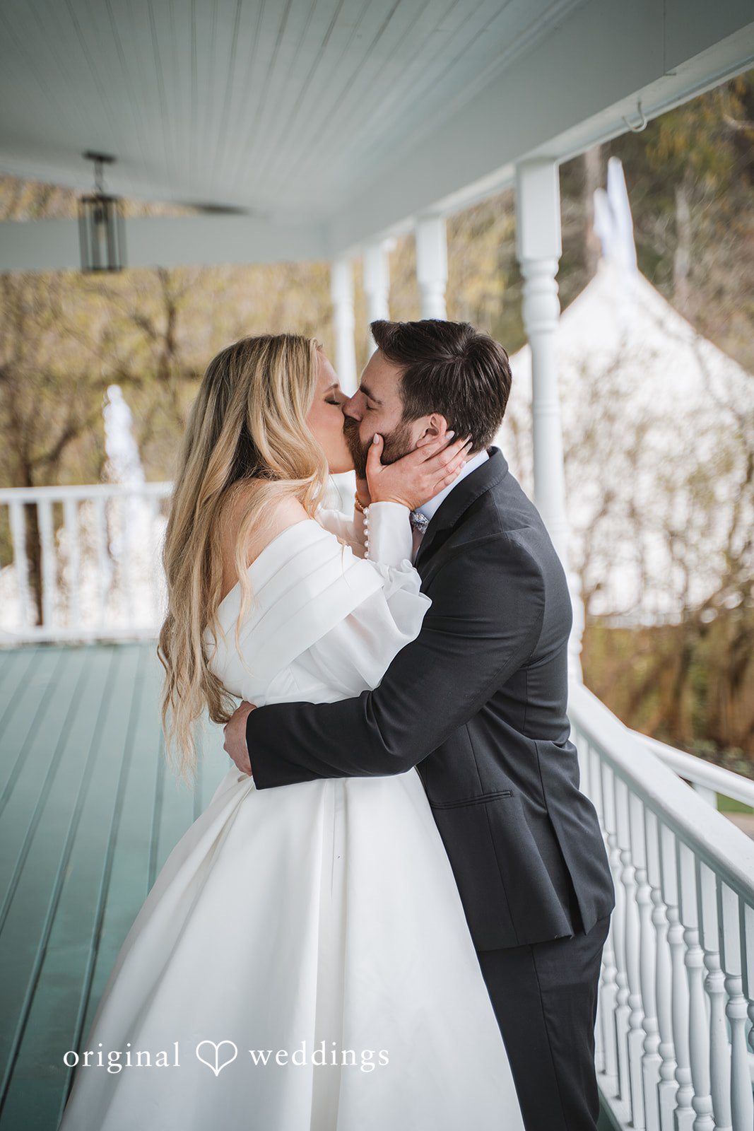 Shea + Peter The couple shares a romantic kiss