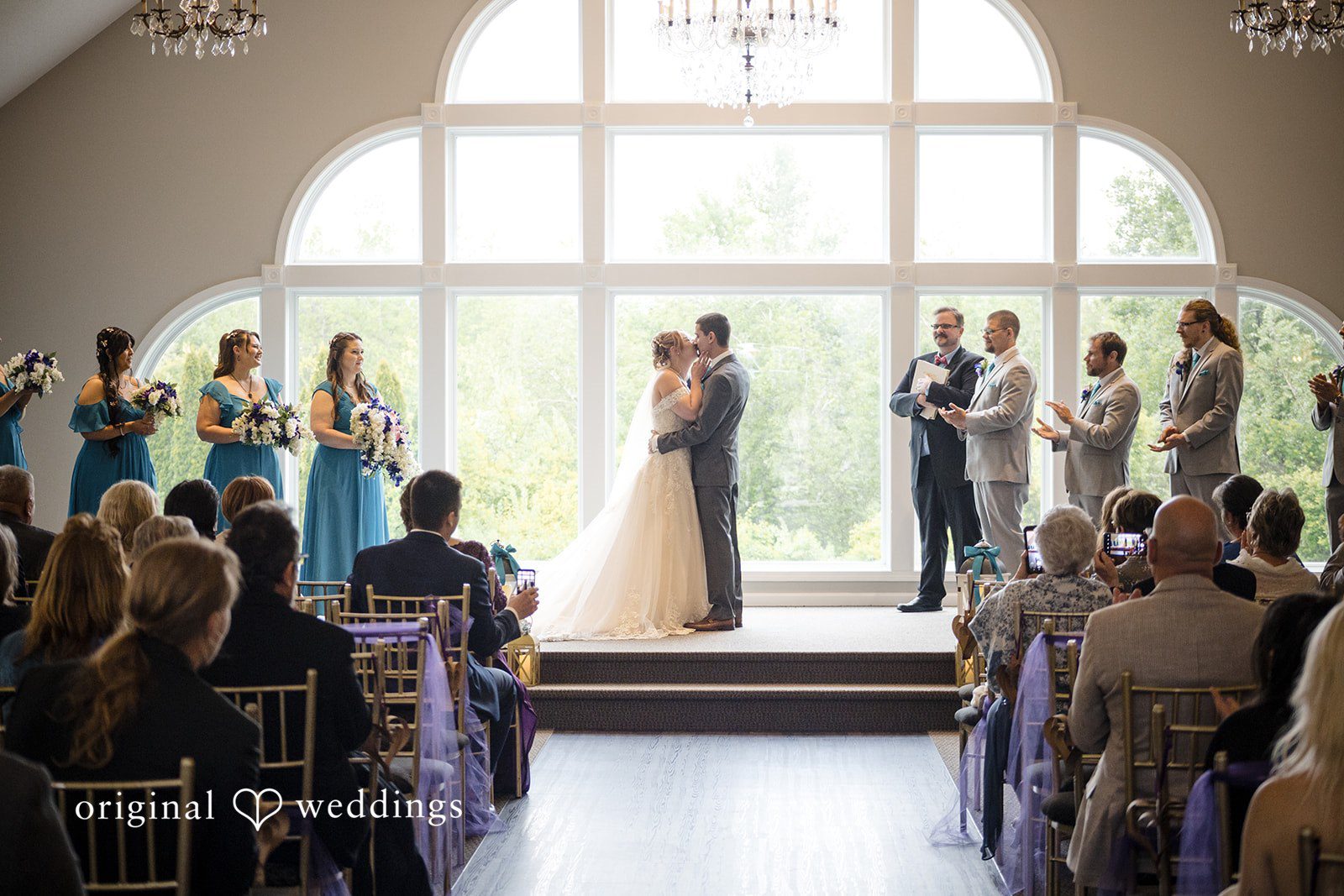 Madison + Edin The couple takes their first kiss