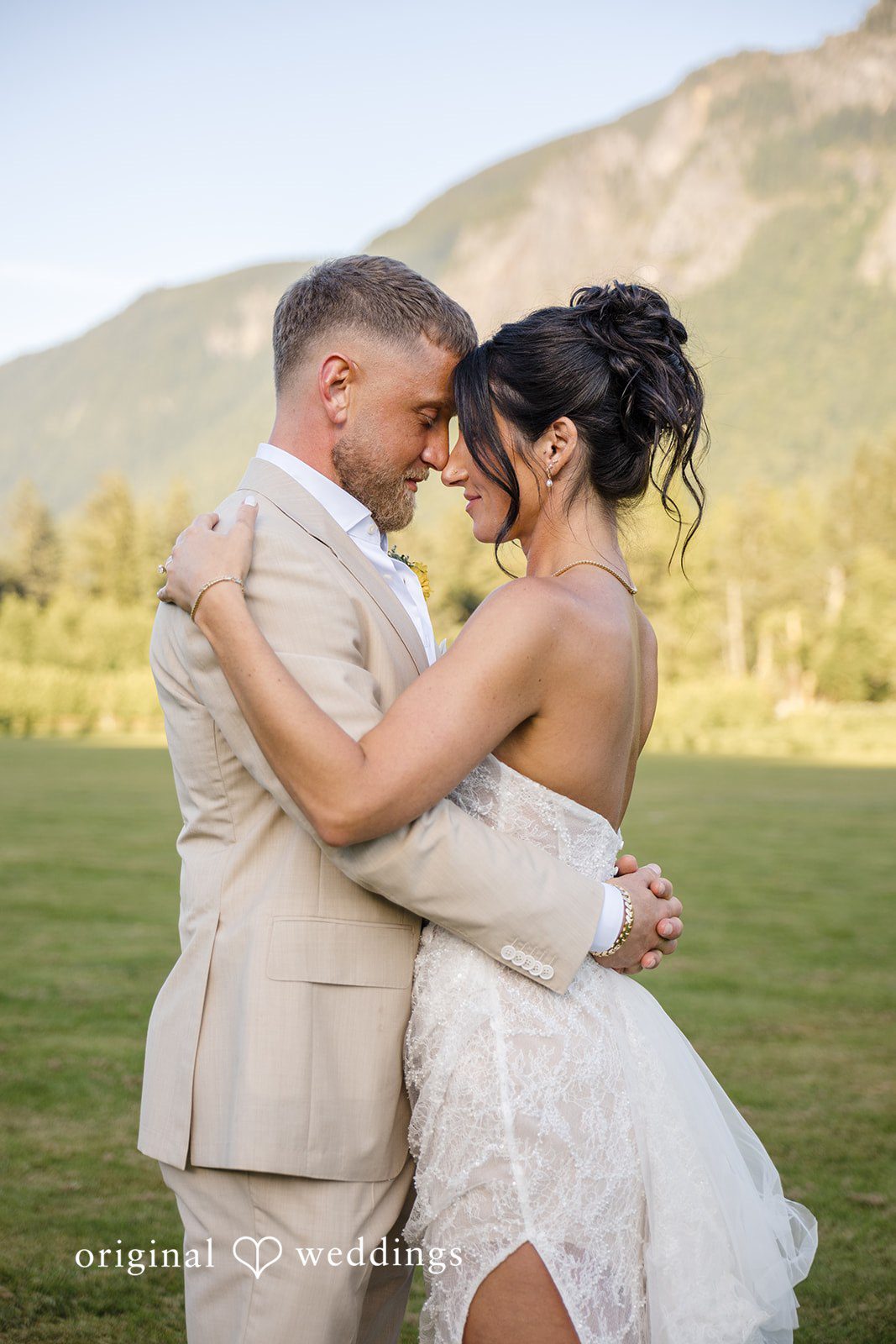 A romantic portrait of the couple