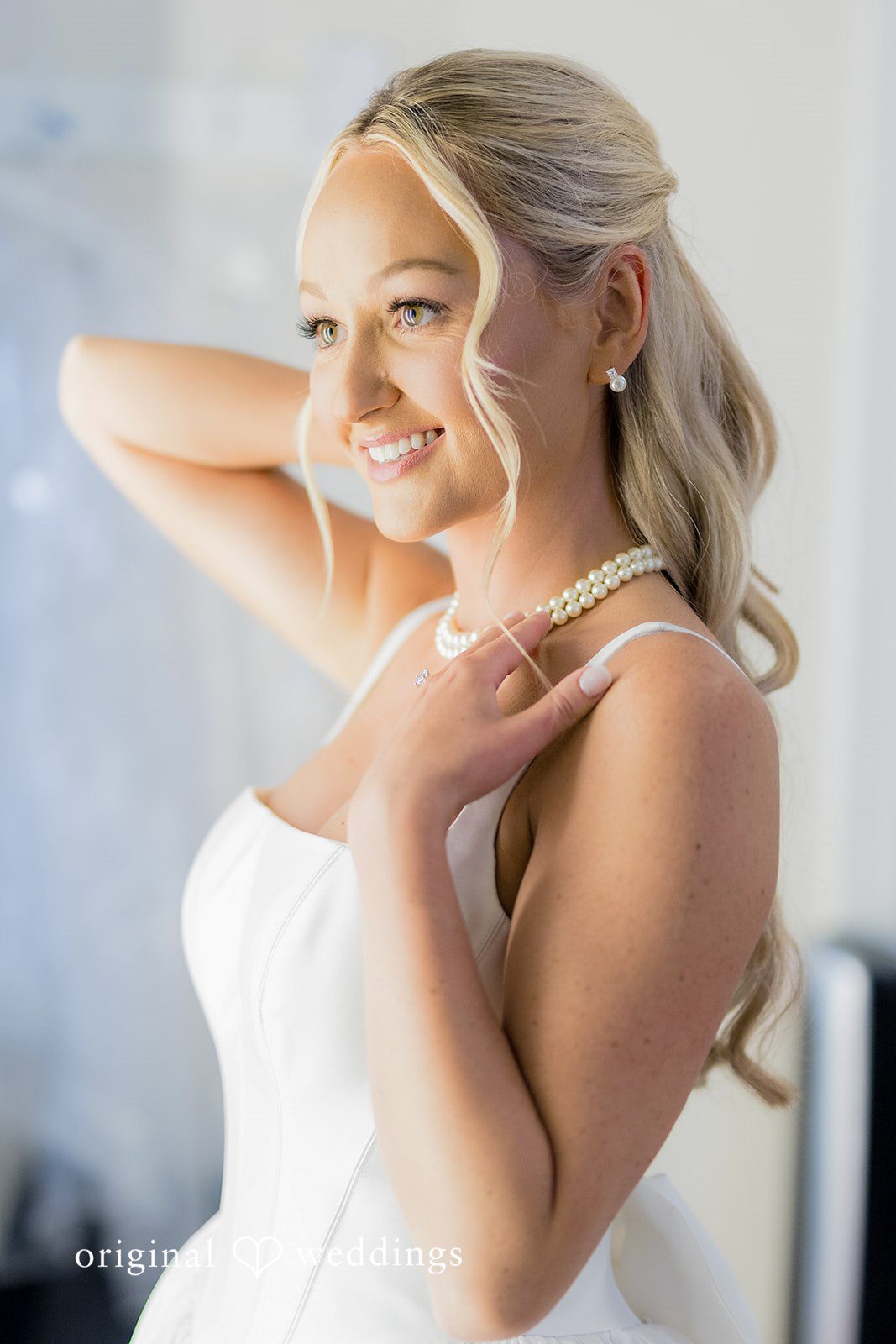 Maret + David A stunning portrait of the bride