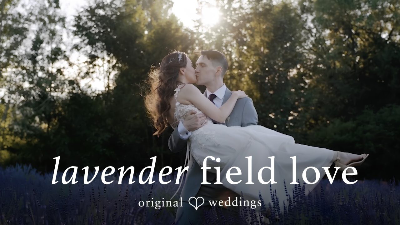 Woodinville Lavender Farm Wedding Video // Veronica & Andrew -