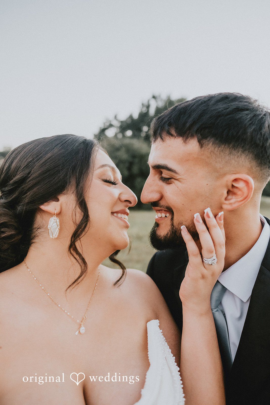 Briana + Joshua Couple close up