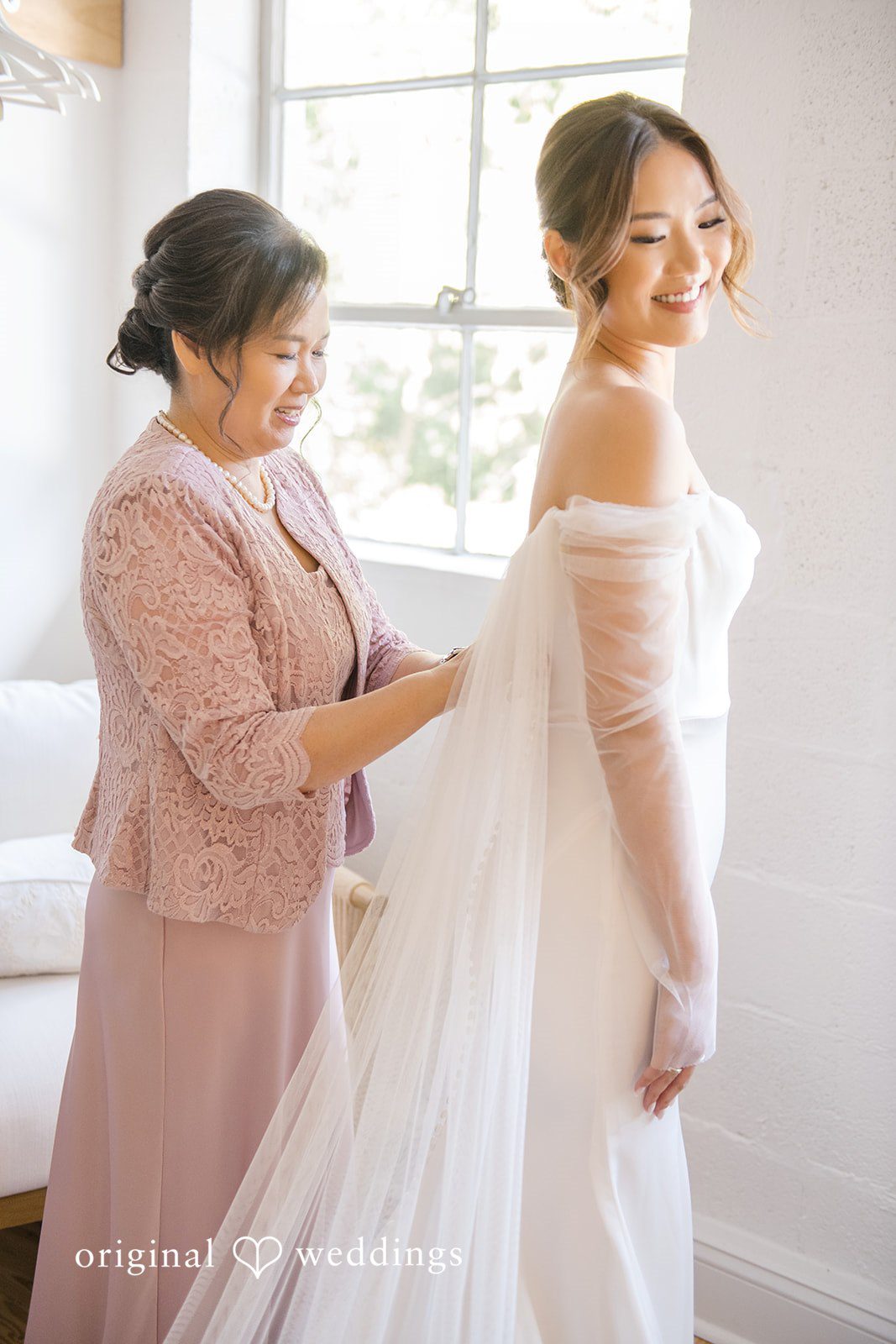 Yuri + Zachary Bride sharing a moment with her mom