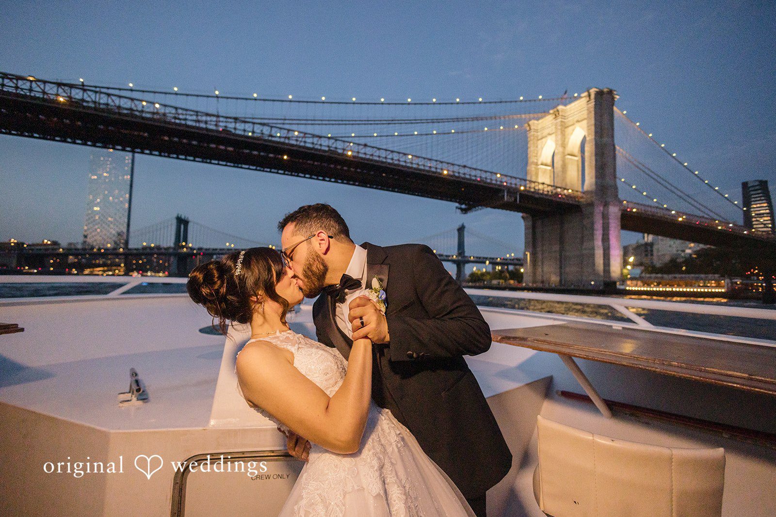 Miranda + Hani Cornucopia Cruise Line Wedding | Miranda & Hani -
