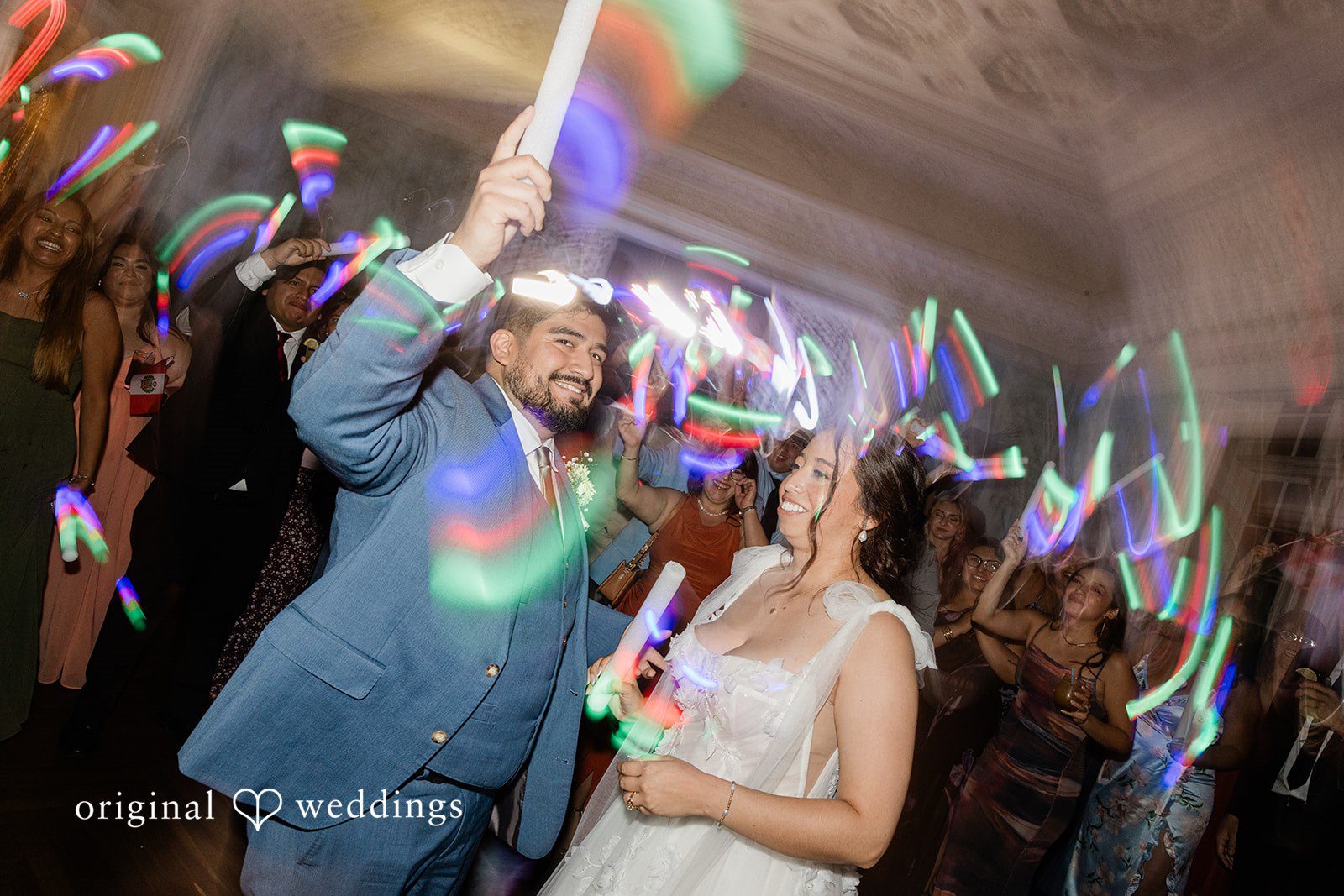 Dance floor glowing with party lights