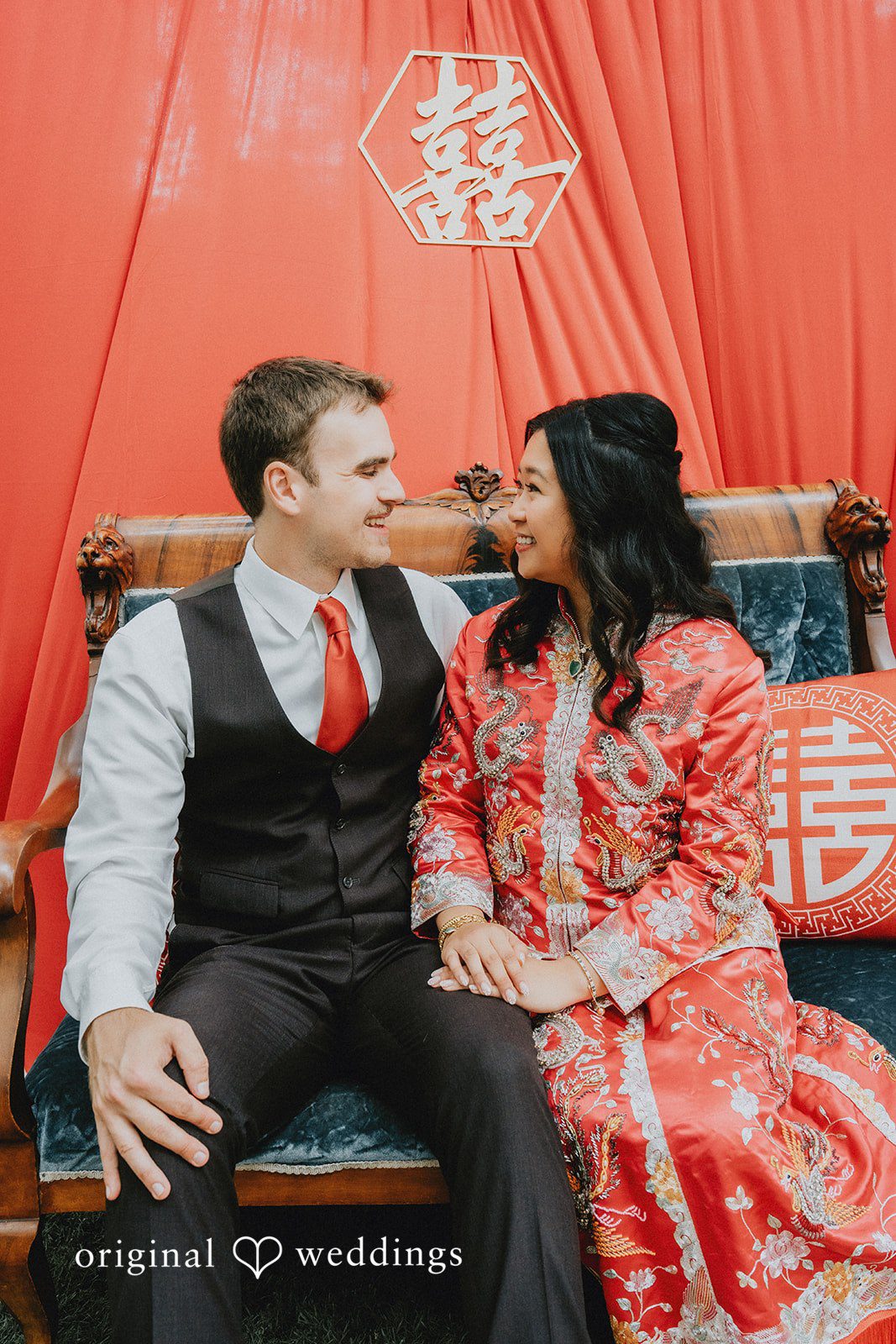 Jake + Ida Tea ceremony details