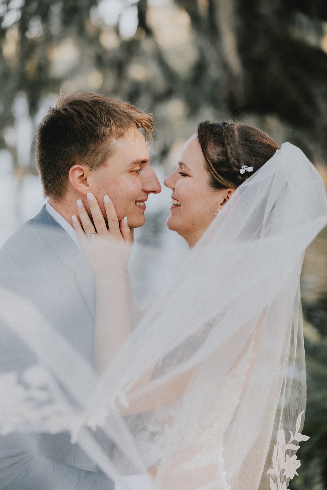 Couple wrapped in the veil Couple wrapped in the veil