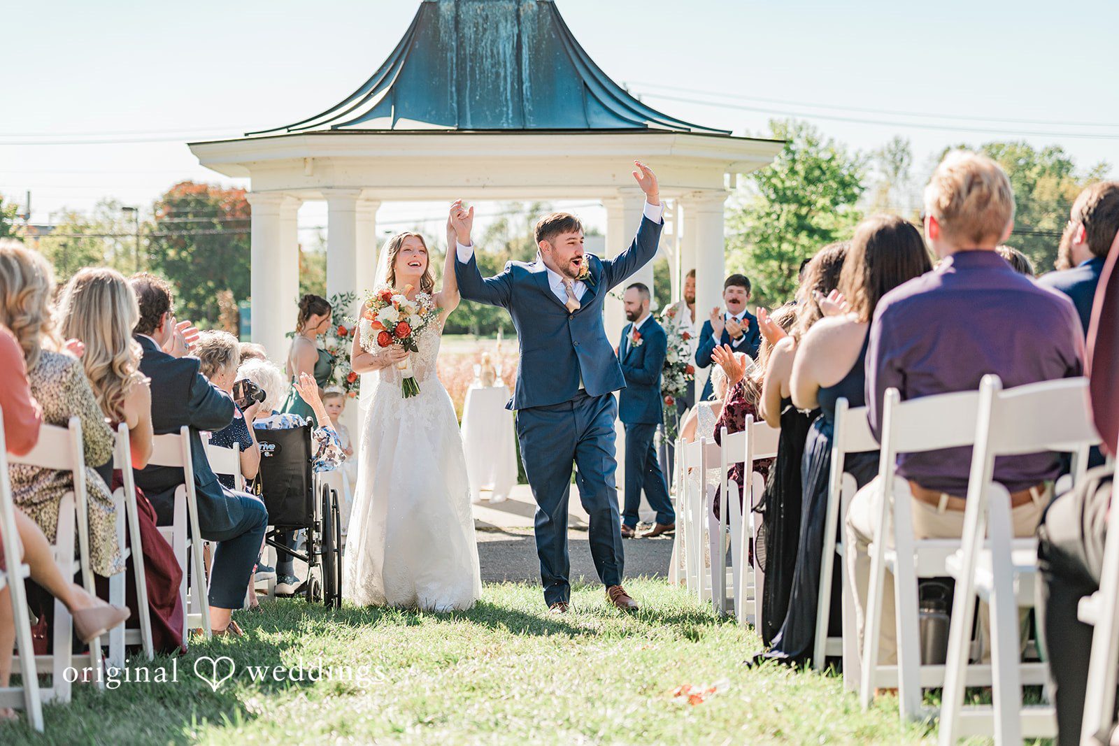 Kensey + Jordan Ceremony at the gazebo at Muhlhauser Barn